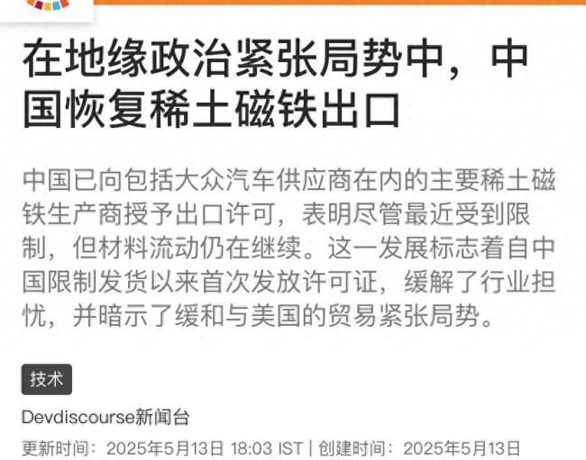 吴万良：85岁患者享受家庭账户共济支付医疗费用