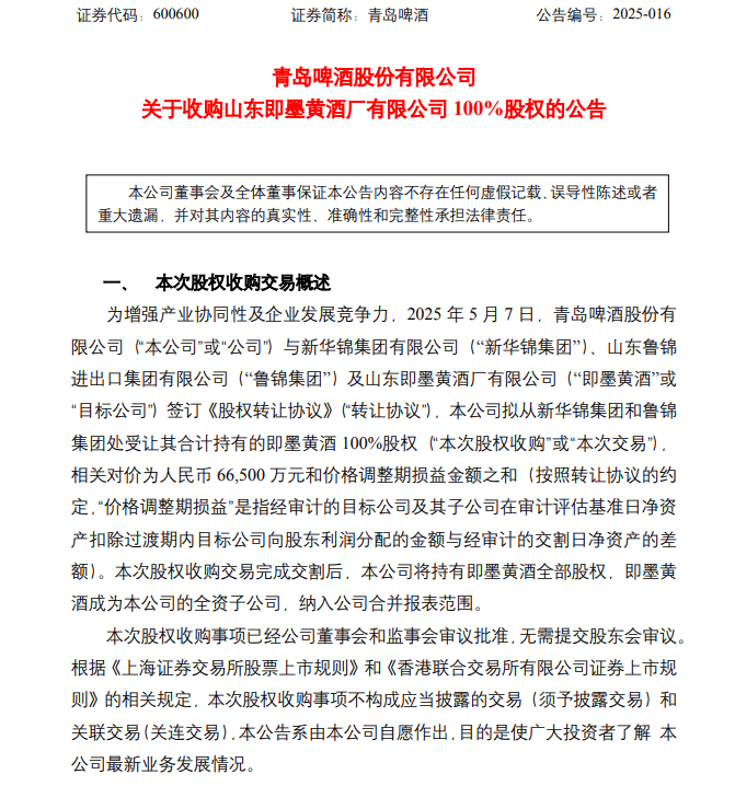 蓝莓外汇平台官网官方量化交易软件究竟哪款最强？启用费用居然比我想的还低！