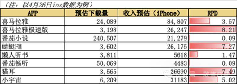 蓝莓市场外汇平台靠谱吗喜迎2024国际山旅会